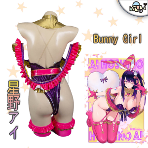 DISHWASHER1910's Hoshino Ai cosplay: bunny ear headband, velvet leotard, Pu stockings, gold shoulder straps and temporary tattoos