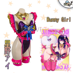 DISHWASHER1910's Hoshino Ai cosplay: bunny ear headband, velvet leotard, Pu stockings, gold shoulder straps and temporary tattoos