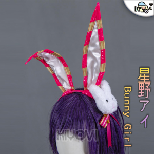 DISHWASHER1910's Hoshino Ai cosplay: bunny ear headband, velvet leotard, Pu stockings, gold shoulder straps and temporary tattoos