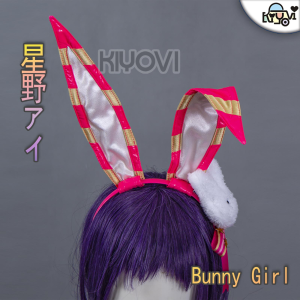 DISHWASHER1910's Hoshino Ai cosplay: bunny ear headband, velvet leotard, Pu stockings, gold shoulder straps and temporary tattoos