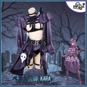 ペスト Doctor KARA 13-piece leather gothic cosplay ensemble by Sueスーエ, hollow bustier cutouts, cross-body straps, feather brooch, and modular pieces.